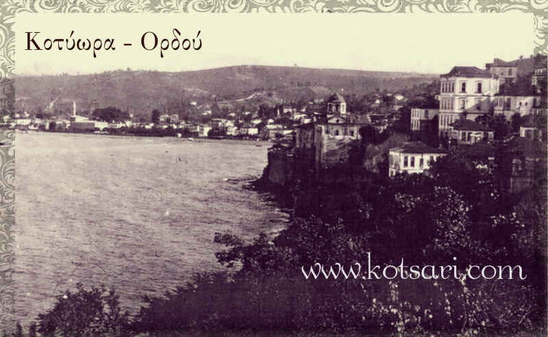 kotiora_ordu